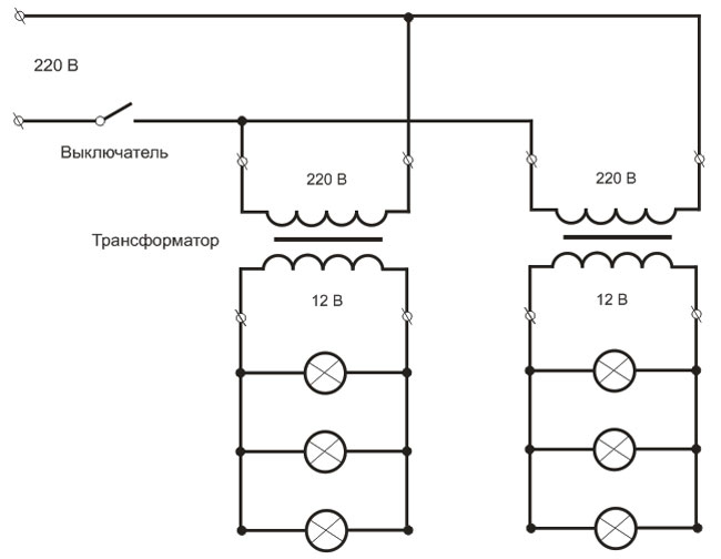 Электрическая схема подключения галогенных ламп